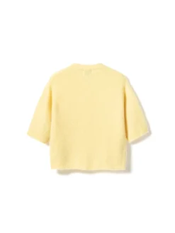 Kae Ss Knit Cardigan 12940086