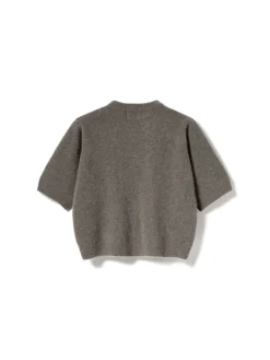 Kae Ss Knit Cardigan 12940086